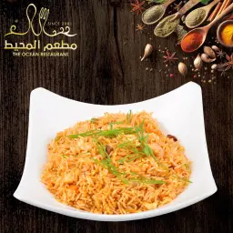 Ocean Special Fried Rice